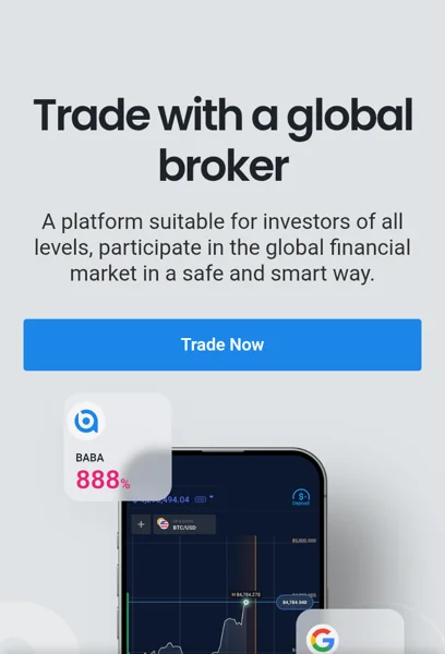 スマホでババオプションの公式サイトを開いた最初の画面。Trade with a global brokerと大きく書かれ、Trade Nowのボタンと、BABA 888%のカードが載ったスマホの画像がある