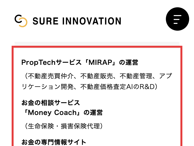 会社概要の事業内容。PropTechサービスMIRAPの運営（不動産売買仲介、不動産販売、不動産管理など）
