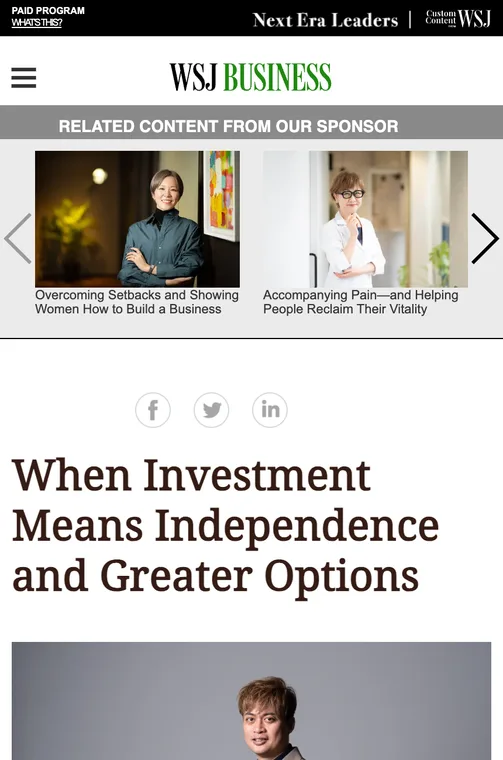 ウォールストリートジャーナルのサイトの掲載ページ。上部にPAID PROGRAMと表示され、RELATED CONTENT FROM OUR SPONSORの下に記事の題 When Investment Means Independence and Greater Options が続いている